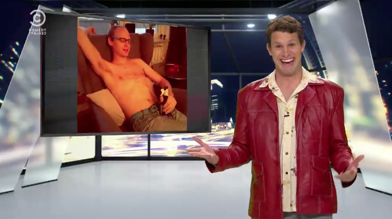 Annons, Tosh.0, Comedy Central